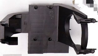 Soporte de Radar Delantero — YC.JG.YZ000805